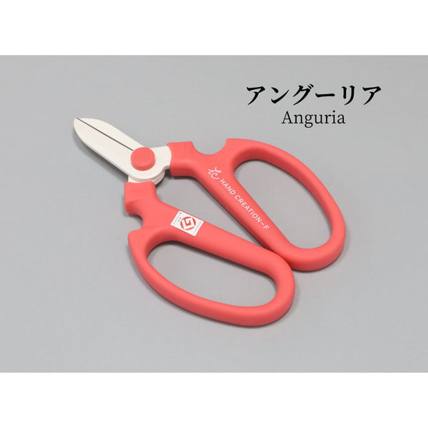 Flower Scissors F-170 - Orange Suwada London