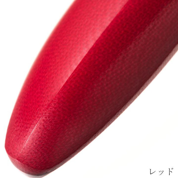 Masterpiece - Red Mircata Suwada London