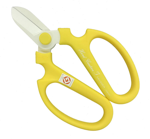 Flower Scissors F-170 - Yellow Suwada London