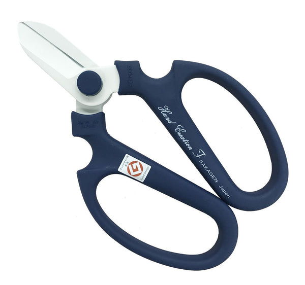 Flower Scissors F-170 - Blue Suwada London