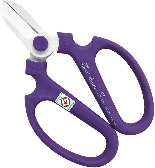 Flower Scissors F-170 - Purple Suwada London