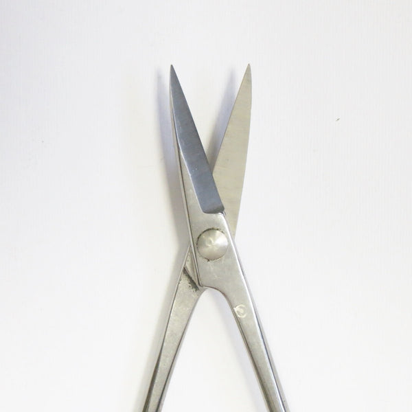 Satsuki Scissors - Stainless Suwada London