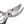 Load image into Gallery viewer, Garden Secateurs (S-25) Suwada London