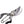 Load image into Gallery viewer, Small Garden Secateurs (S-30W) Suwada London