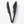 Table Tongs Suwada London