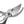 Garden Secateurs (S-25) Suwada London