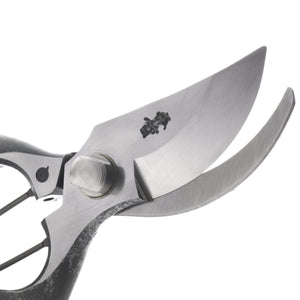 Garden Secateurs (S-25) Suwada London