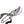 Small Garden Secateurs (S-30W) Suwada London
