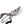 Load image into Gallery viewer, Small Garden Secateurs (S-30W) Suwada London
