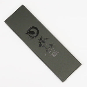 Trunk Splitter - Stainless Suwada London