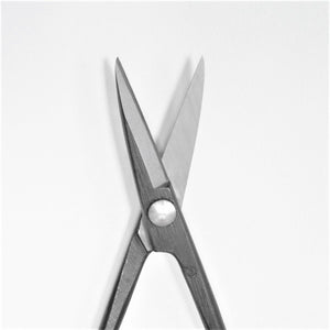 Satsuki Scissors Suwada London